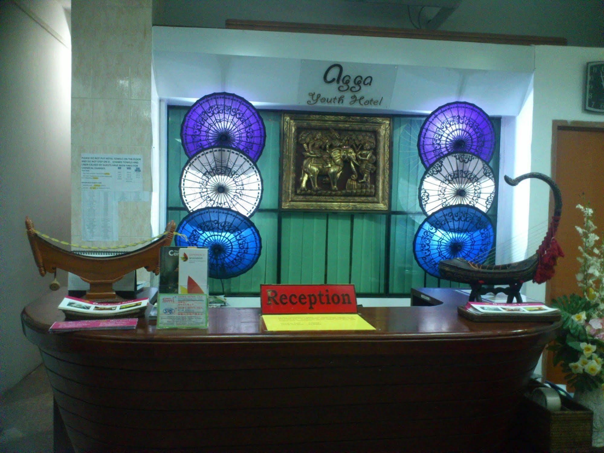 Agga Youth Hotel Yangon Exteriör bild